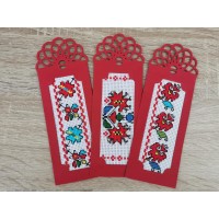 Книгоразделител с ръчна бродерия 