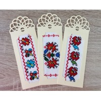 Книгоразделител с ръчна бродерия 