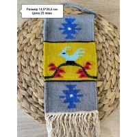 Чипровско пано 25